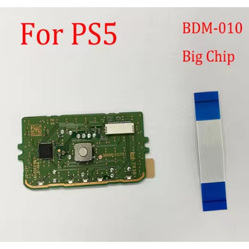 PS5 Dualsense Controller Touchpad Assembly BDM-010 Large IC PS5 Dualsense Controller Touchpad Assembly BDM-010 Large IC
