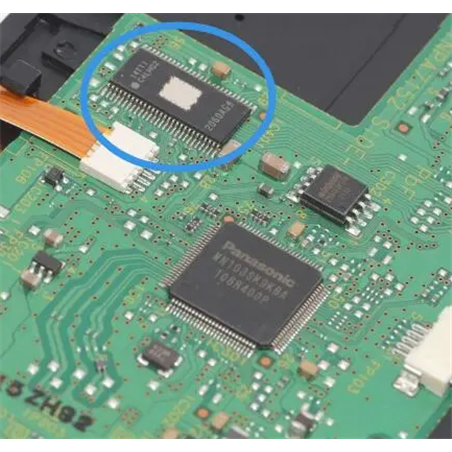 PS4 PRO/  PS5 2060AG4 SSOP56 Motor Driver IC