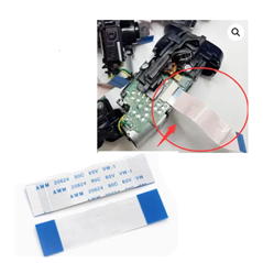 PS5 Dualsense Edge Adaptive Trigger Ribbon Cable