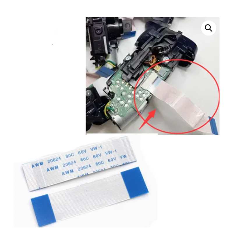 PS5 Dualsense Edge Adaptive Trigger Ribbon Cable